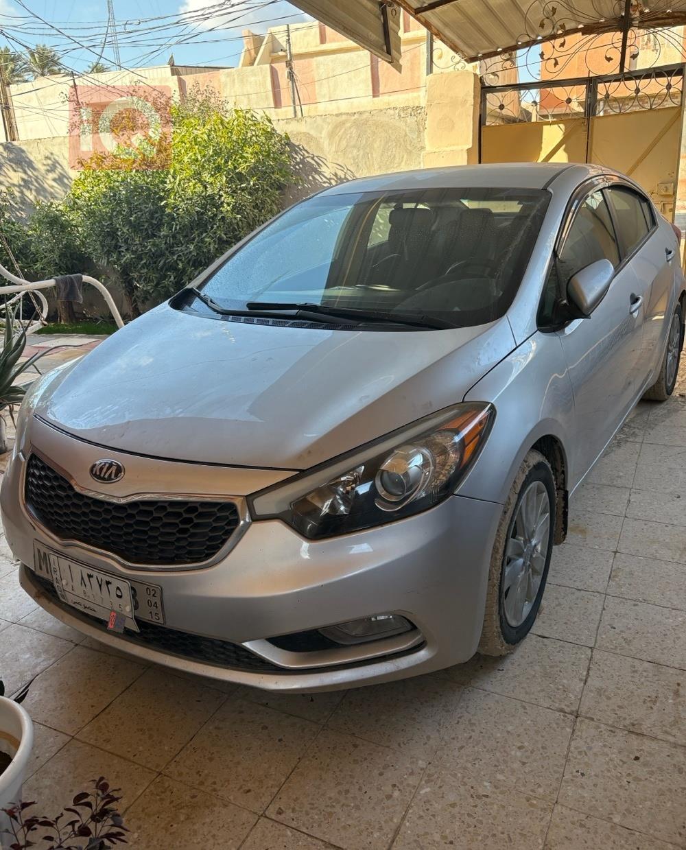 Kia Forte